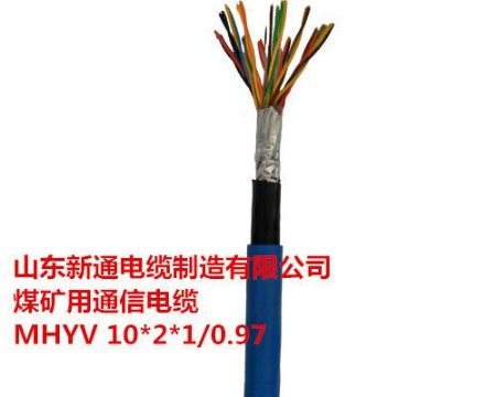 点击查看详细信息<br>标题：矿用通信电缆MHYV 10*2*1/0.97 通信电缆厂家 山东新通电缆制造有限公司 矿用电缆生产基地 阅读次数：4789