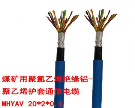 点击查看详细信息<br>标题：MHYAV 20*2*1/0.8 煤矿用聚氯乙烯-聚乙烯粘结护层聚氯乙烯护套通信电缆/符合安标/国标/新通电缆 阅读次数：5315