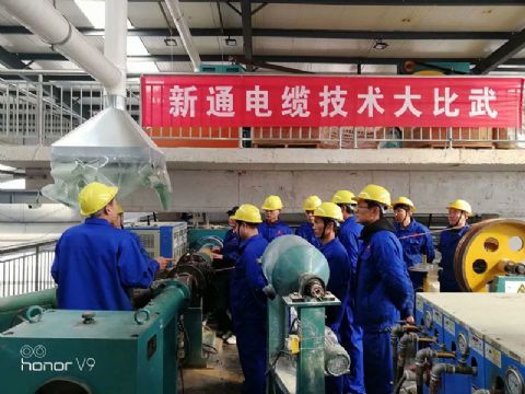 点击查看详细信息<br>标题：厂房设备 阅读次数：898